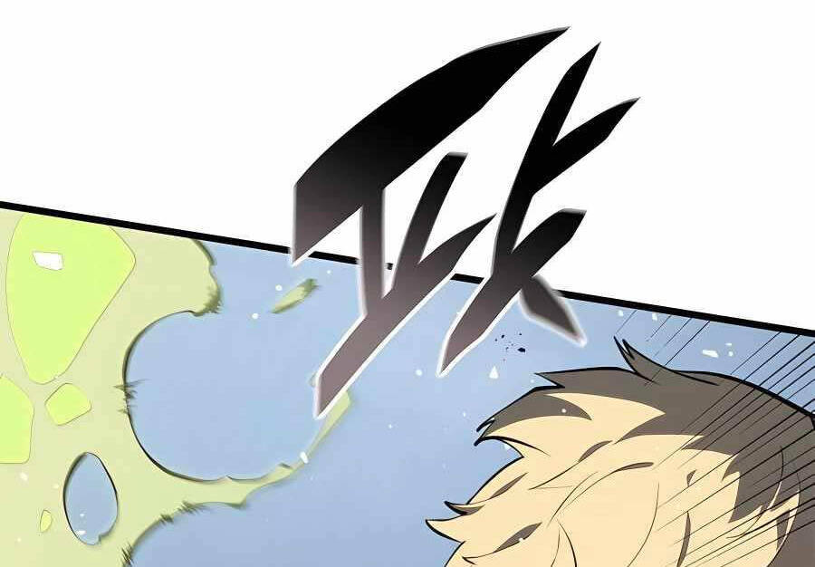 Con Trai Út Của Bá Tước Là Một Người Chơi Chap 38 - Next Chap 39