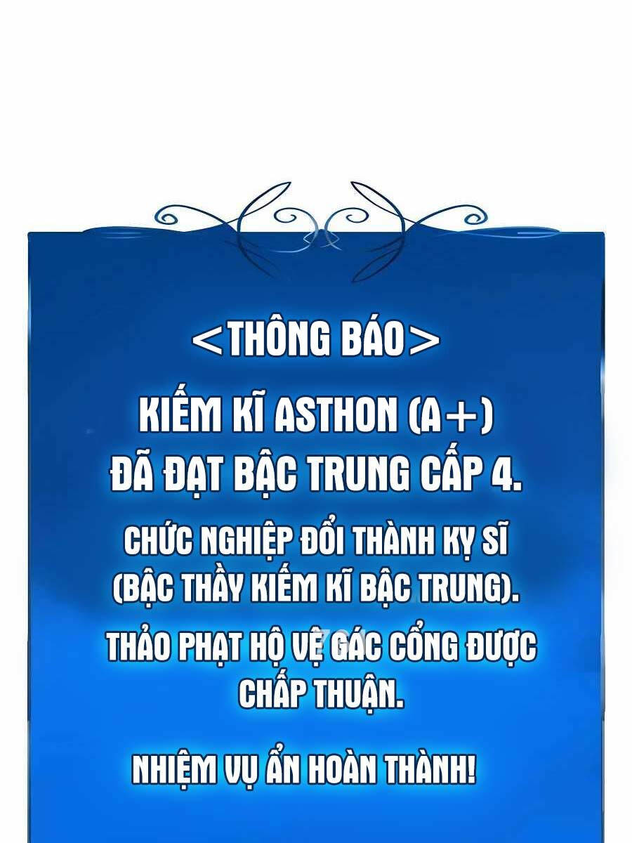 Con Trai Út Của Bá Tước Là Một Người Chơi Chap 39 - Next Chap 40