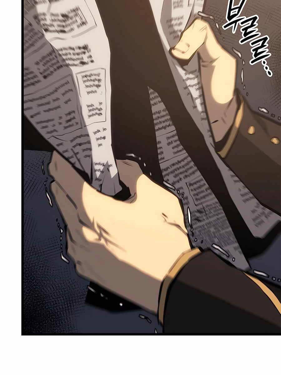 Con Trai Út Của Bá Tước Là Một Người Chơi Chap 39 - Next Chap 40