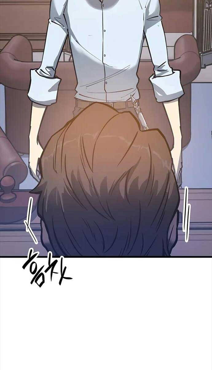 Con Trai Út Của Bá Tước Là Một Người Chơi Chap 4 - Next Chap 5