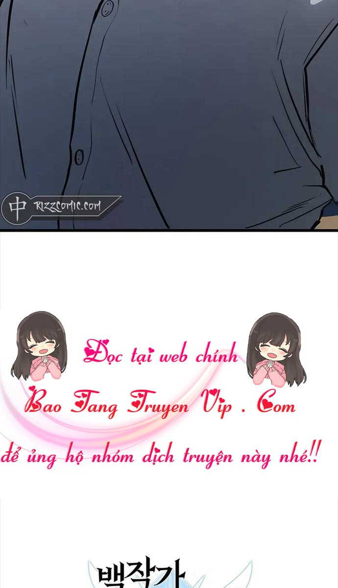 Con Trai Út Của Bá Tước Là Một Người Chơi Chap 4 - Next Chap 5