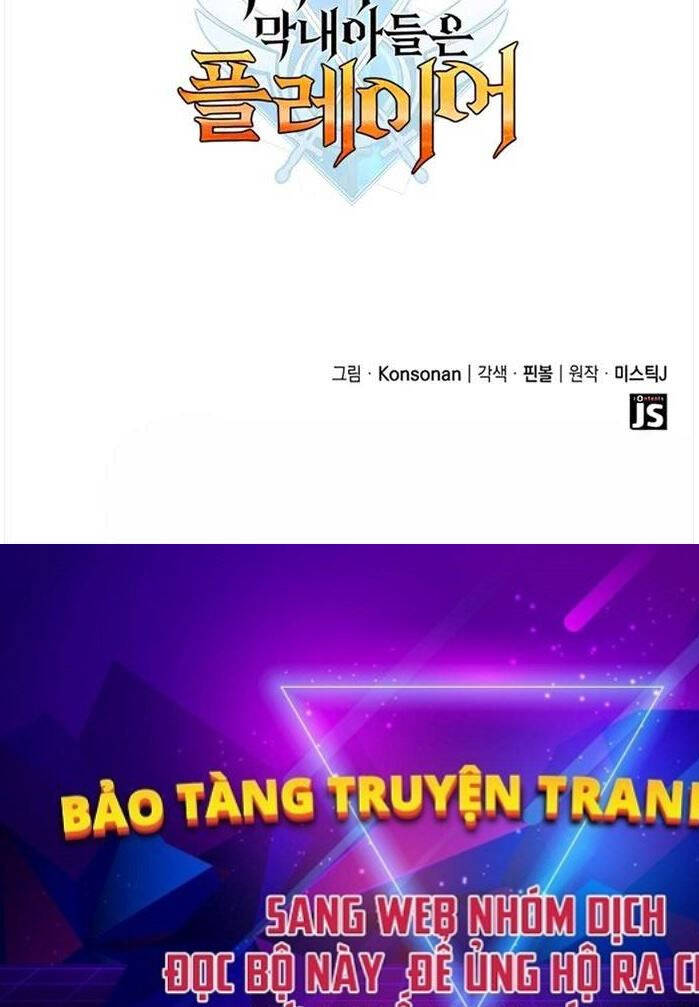 Con Trai Út Của Bá Tước Là Một Người Chơi Chap 4 - Next Chap 5