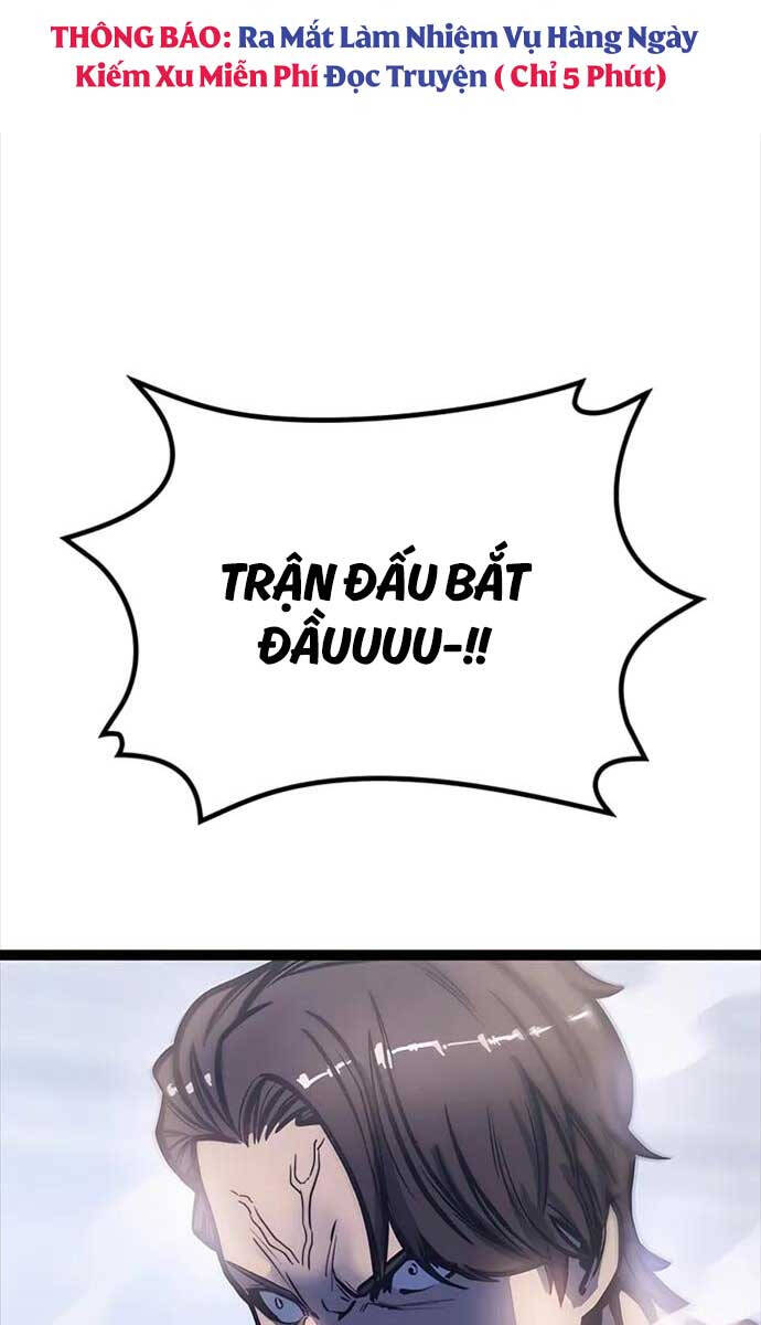 Con Trai Út Của Bá Tước Là Một Người Chơi Chap 4 - Next Chap 5