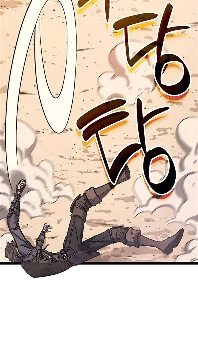 Con Trai Út Của Bá Tước Là Một Người Chơi Chap 4 - Next Chap 5