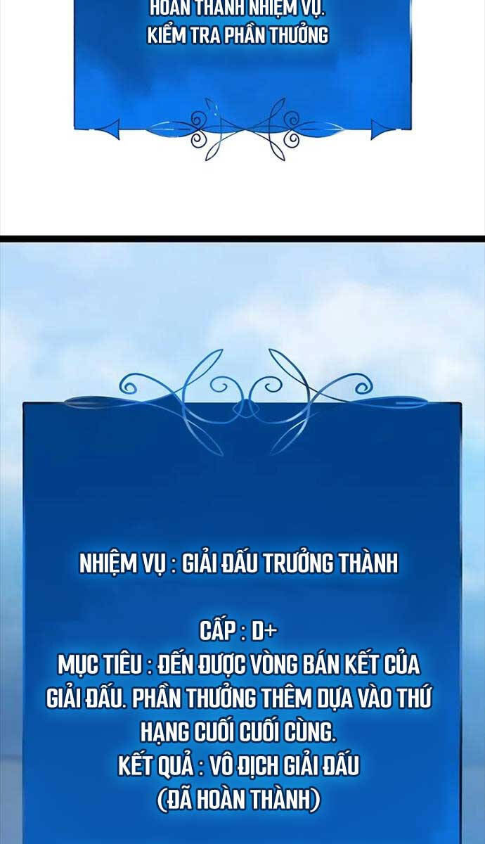 Con Trai Út Của Bá Tước Là Một Người Chơi Chap 4 - Next Chap 5