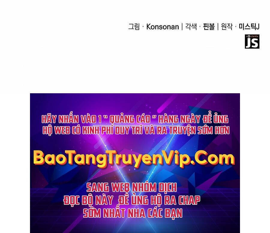 Con Trai Út Của Bá Tước Là Một Người Chơi Chap 40 - Next Chap 41