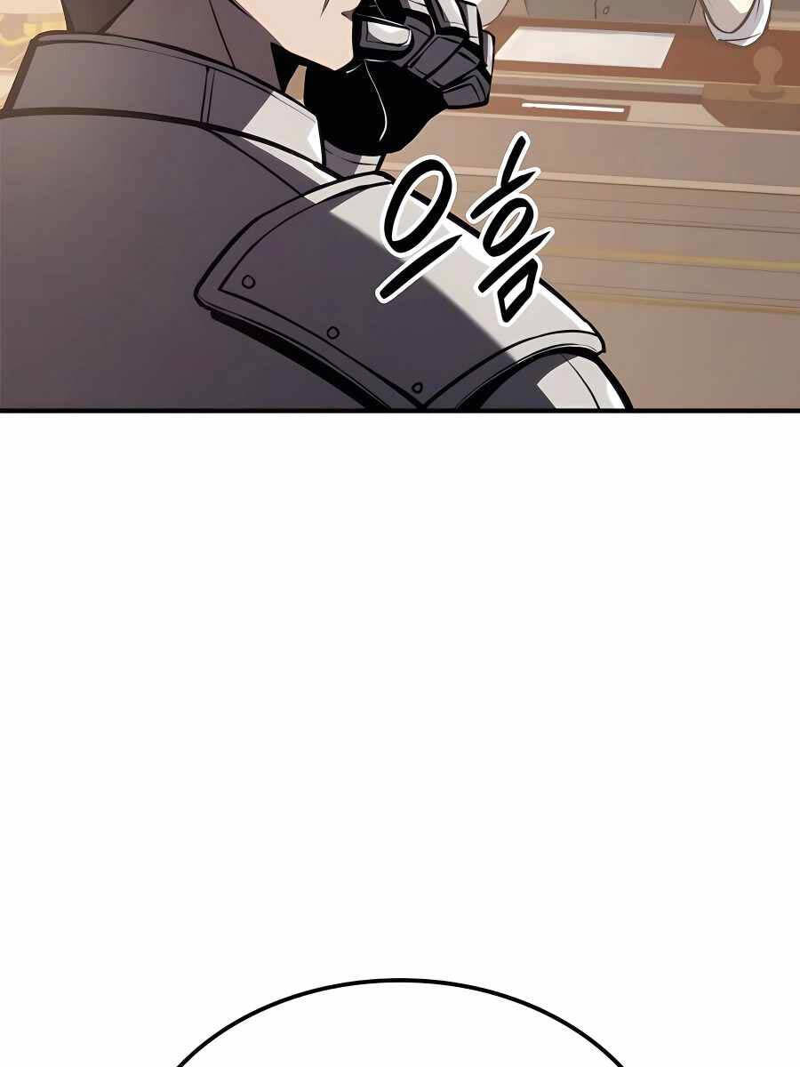 Con Trai Út Của Bá Tước Là Một Người Chơi Chap 41 - Next Chap 42