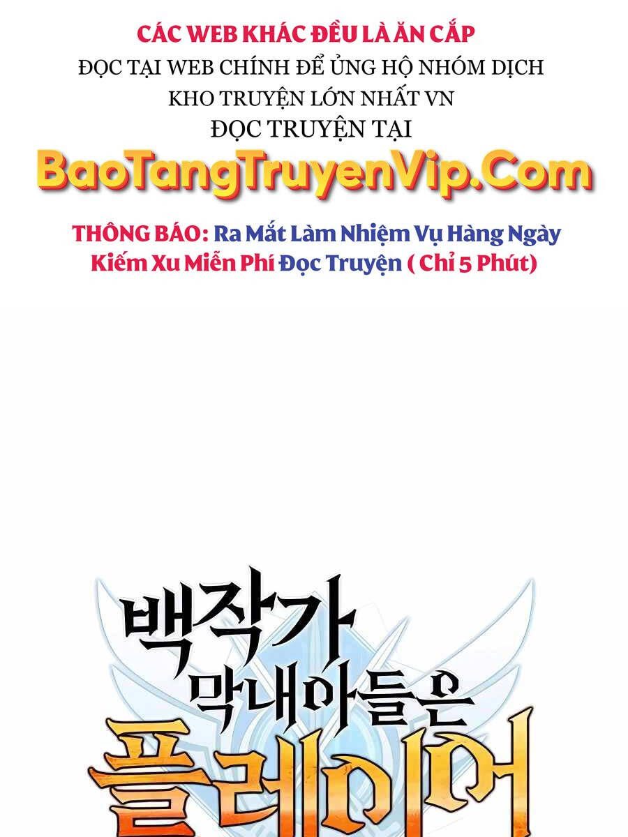 Con Trai Út Của Bá Tước Là Một Người Chơi Chap 41 - Next Chap 42