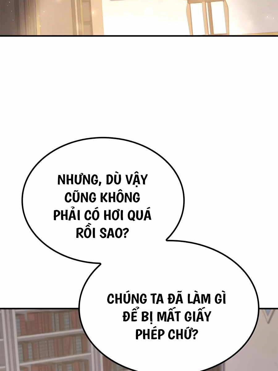 Con Trai Út Của Bá Tước Là Một Người Chơi Chap 41 - Next Chap 42