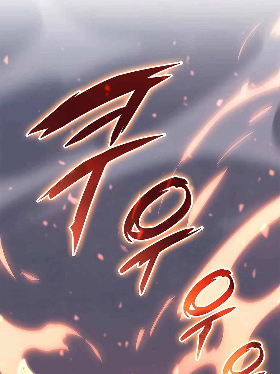 Con Trai Út Của Bá Tước Là Một Người Chơi Chap 41 - Next Chap 42