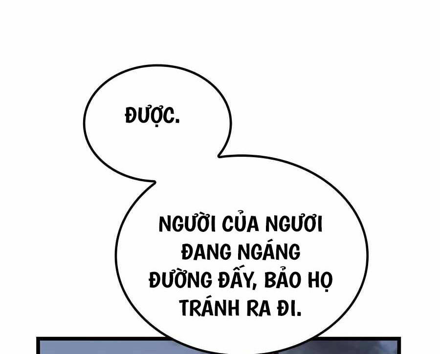 Con Trai Út Của Bá Tước Là Một Người Chơi Chap 41 - Next Chap 42