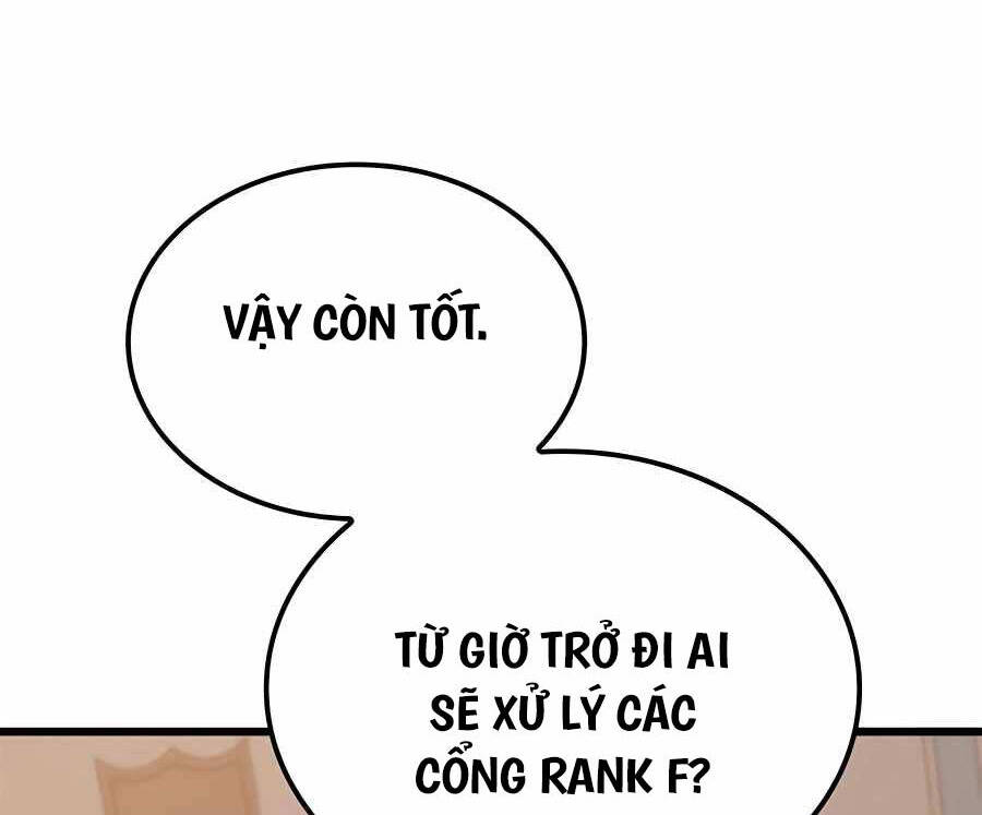 Con Trai Út Của Bá Tước Là Một Người Chơi Chap 41 - Next Chap 42
