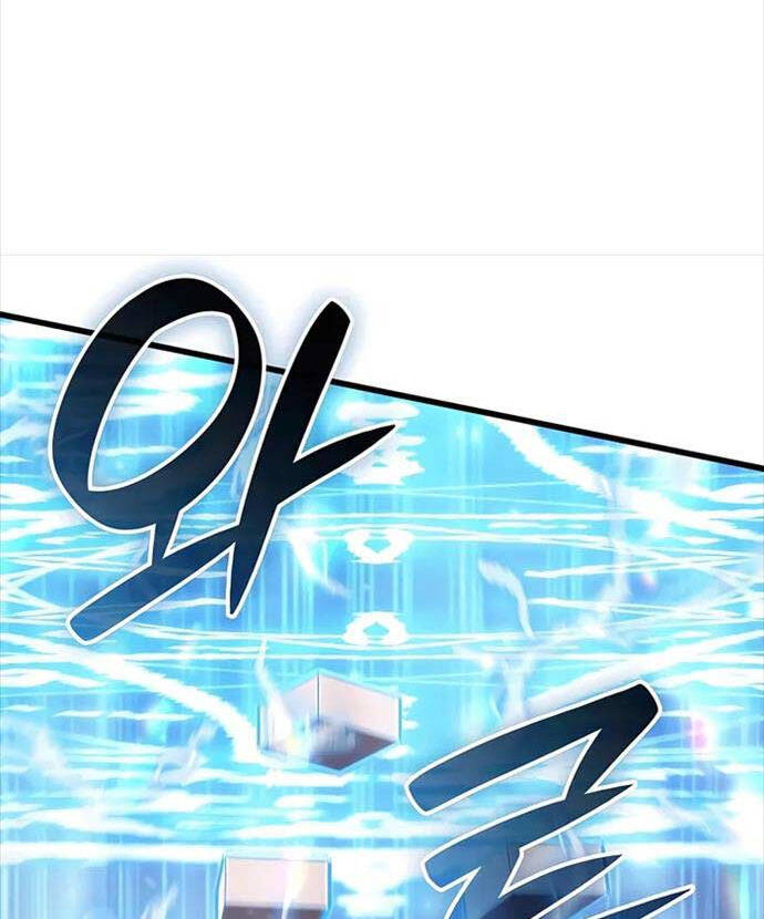 Con Trai Út Của Bá Tước Là Một Người Chơi Chap 42 - Next Chap 43