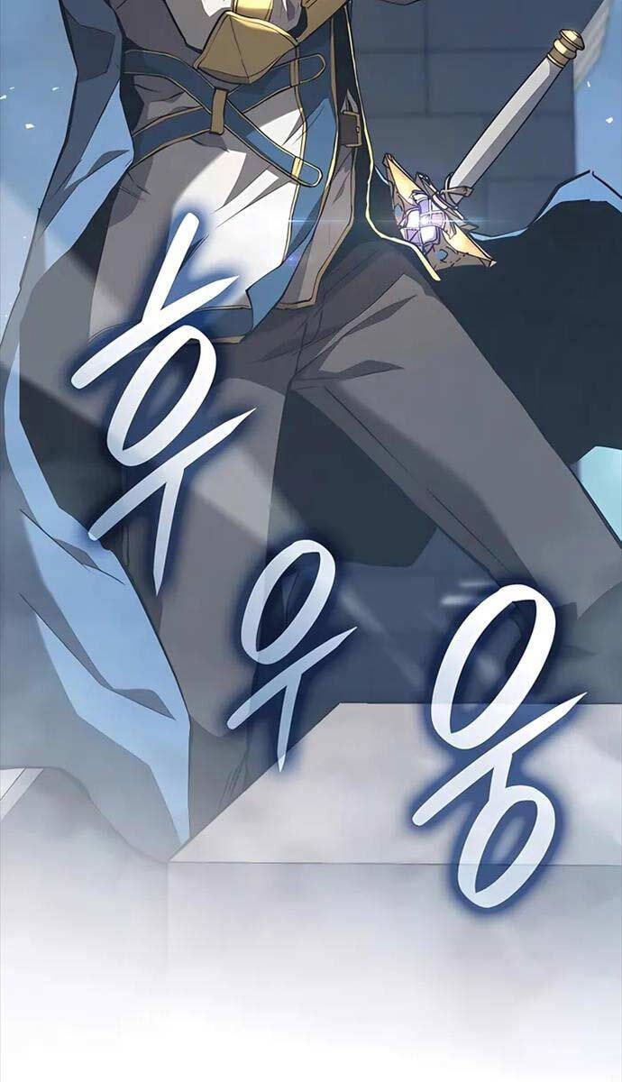 Con Trai Út Của Bá Tước Là Một Người Chơi Chap 43 - Next Chap 44