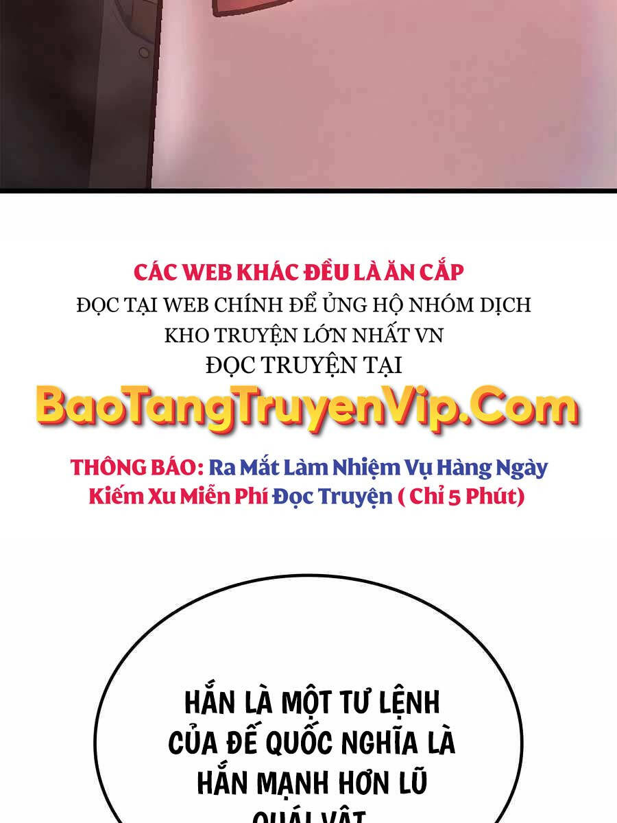 Con Trai Út Của Bá Tước Là Một Người Chơi Chap 44 - Next Chap 45