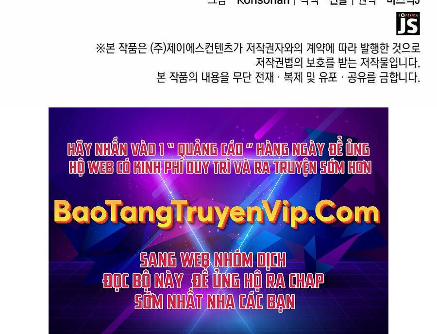 Con Trai Út Của Bá Tước Là Một Người Chơi Chap 45 - Next Chap 46
