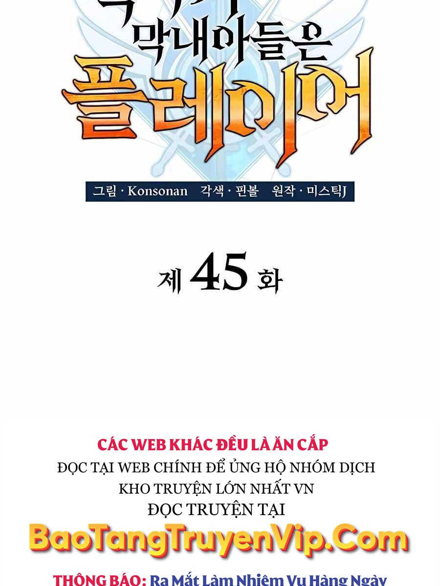 Con Trai Út Của Bá Tước Là Một Người Chơi Chap 45 - Next Chap 46