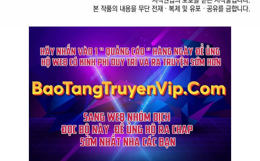 Con Trai Út Của Bá Tước Là Một Người Chơi Chap 46 - Next Chap 47
