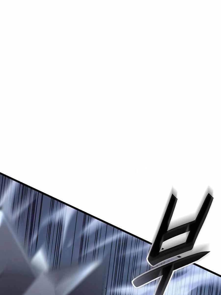 Con Trai Út Của Bá Tước Là Một Người Chơi Chap 47 - Next Chap 48