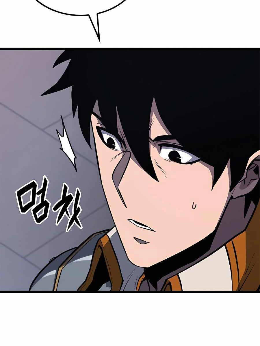 Con Trai Út Của Bá Tước Là Một Người Chơi Chap 47 - Next Chap 48