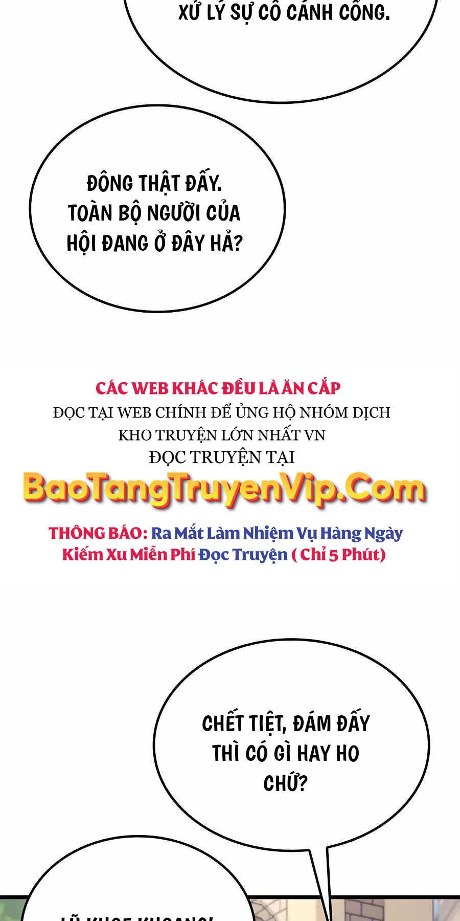 Con Trai Út Của Bá Tước Là Một Người Chơi Chap 49 - Next Chap 50