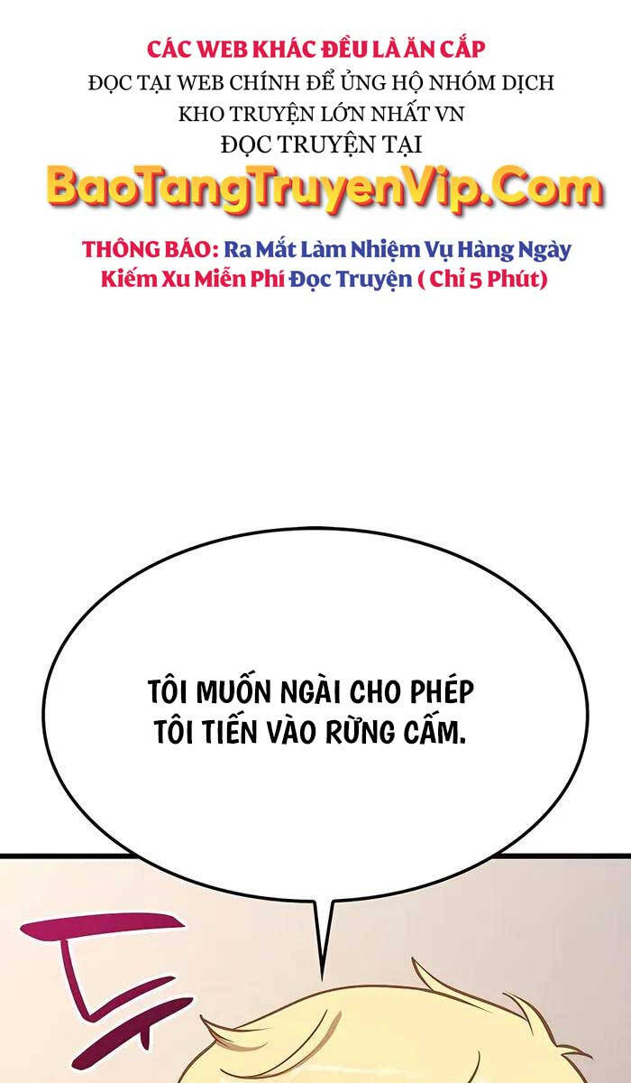 Con Trai Út Của Bá Tước Là Một Người Chơi Chap 5 - Next Chap 6