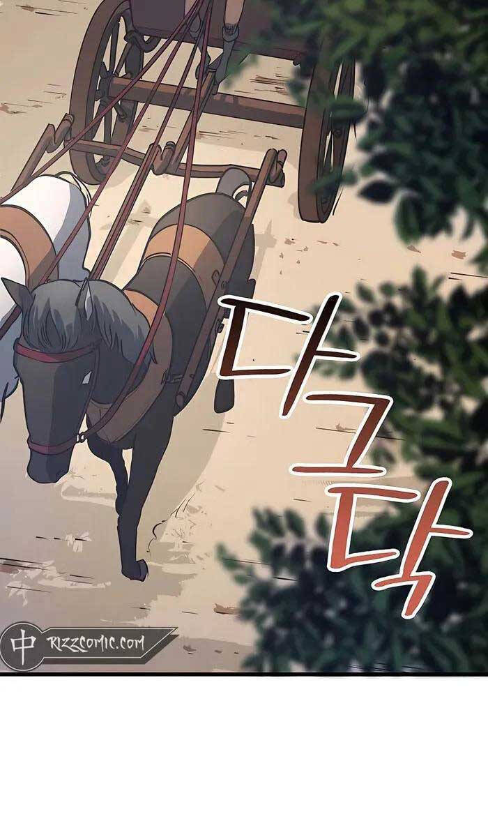 Con Trai Út Của Bá Tước Là Một Người Chơi Chap 5 - Next Chap 6