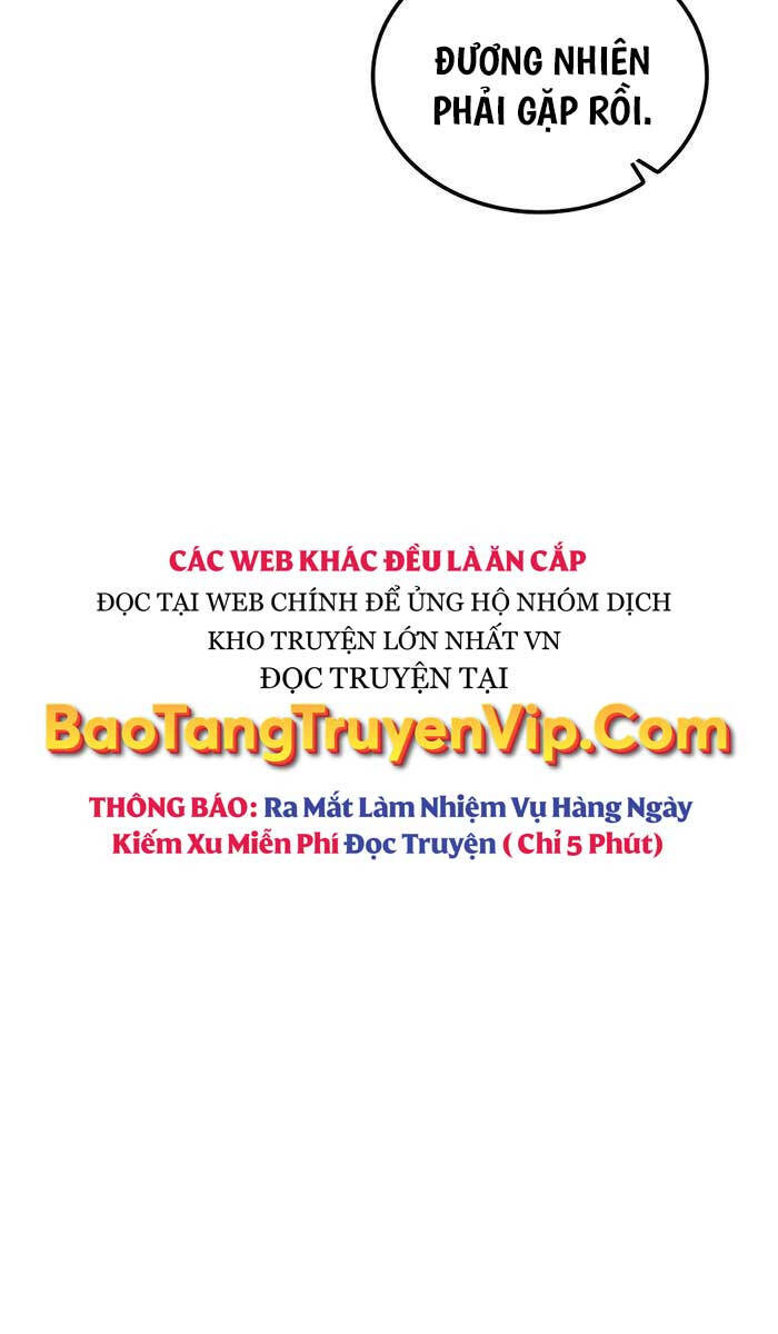 Con Trai Út Của Bá Tước Là Một Người Chơi Chap 5 - Next Chap 6