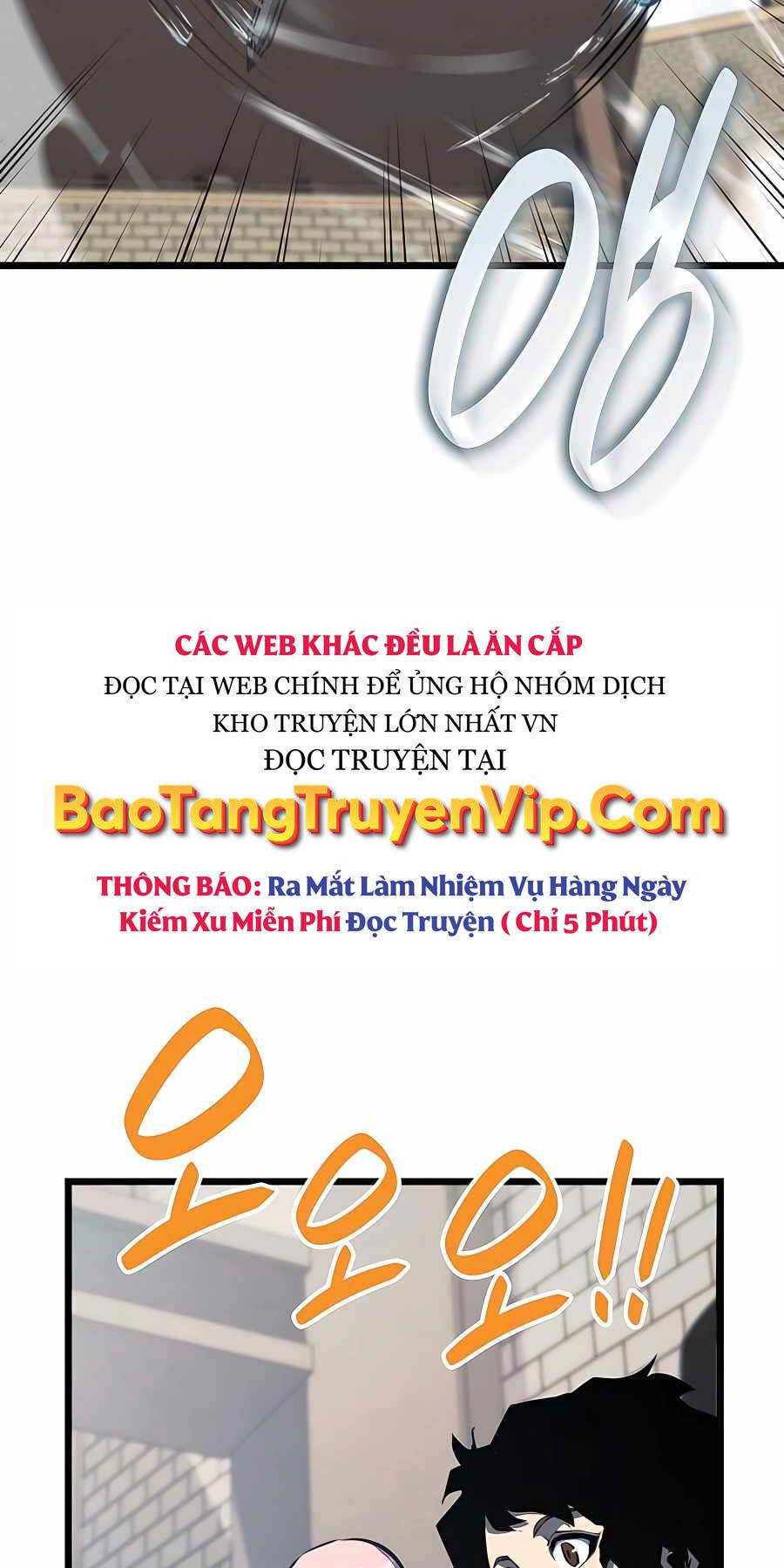 Con Trai Út Của Bá Tước Là Một Người Chơi Chap 51 - Next Chap 52