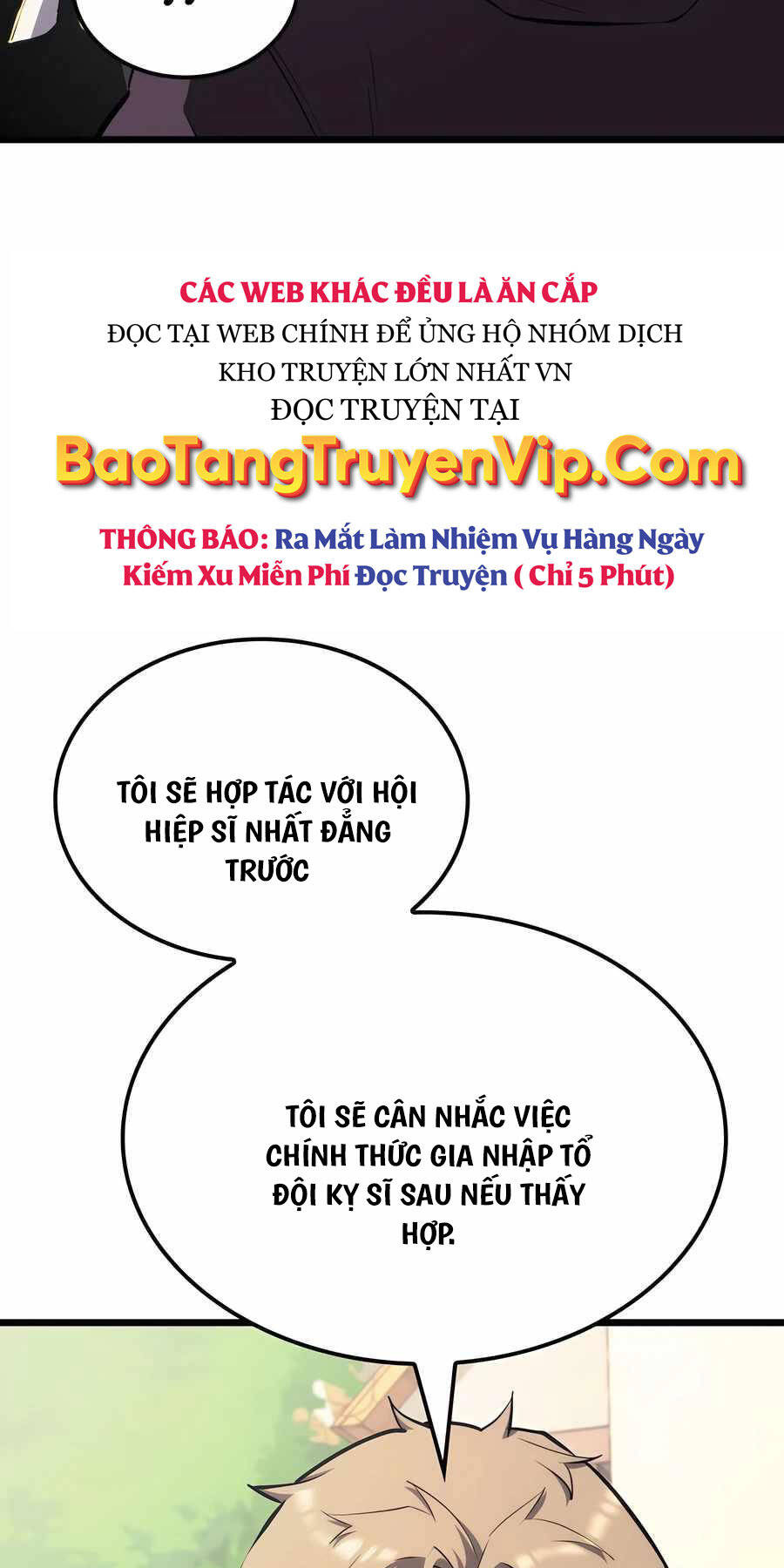 Con Trai Út Của Bá Tước Là Một Người Chơi Chap 52 - Next Chap 53