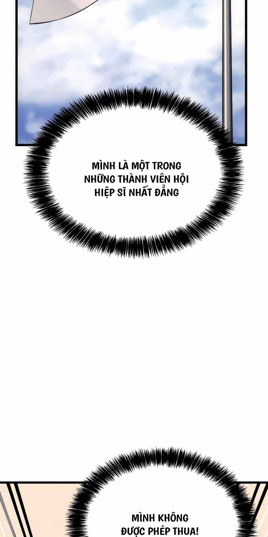 Con Trai Út Của Bá Tước Là Một Người Chơi Chap 52 - Next Chap 53