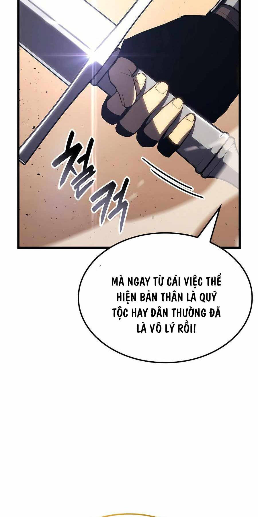 Con Trai Út Của Bá Tước Là Một Người Chơi Chap 53 - Next Chap 54