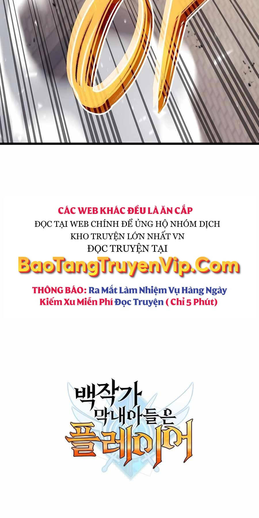 Con Trai Út Của Bá Tước Là Một Người Chơi Chap 53 - Next Chap 54