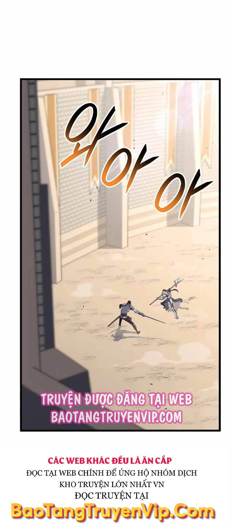 Con Trai Út Của Bá Tước Là Một Người Chơi Chap 54 - Next Chap 55