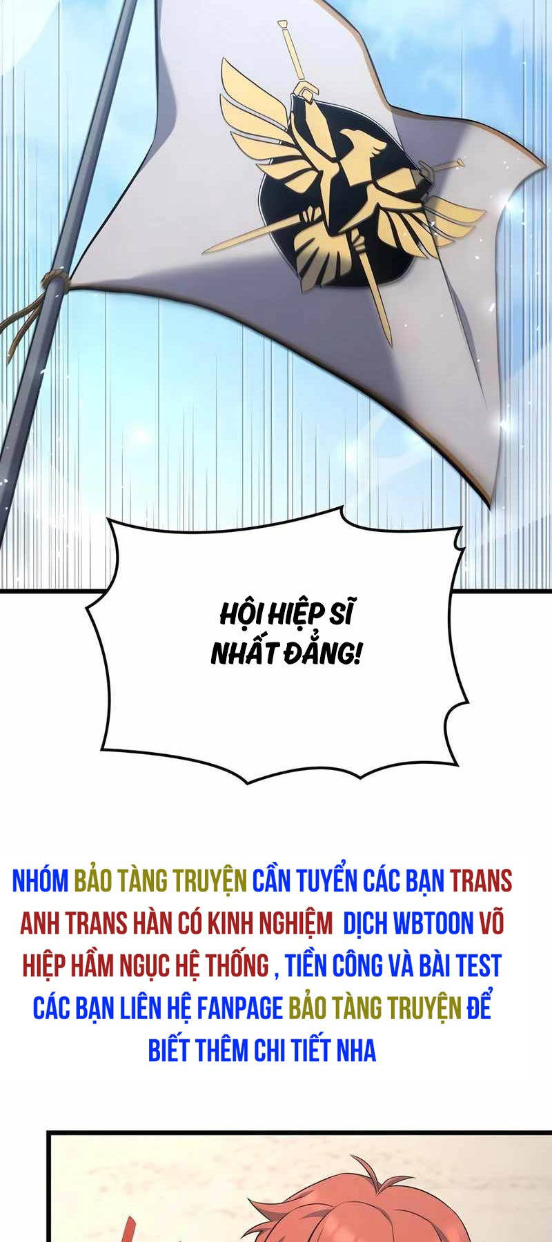 Con Trai Út Của Bá Tước Là Một Người Chơi Chap 54 - Next Chap 55