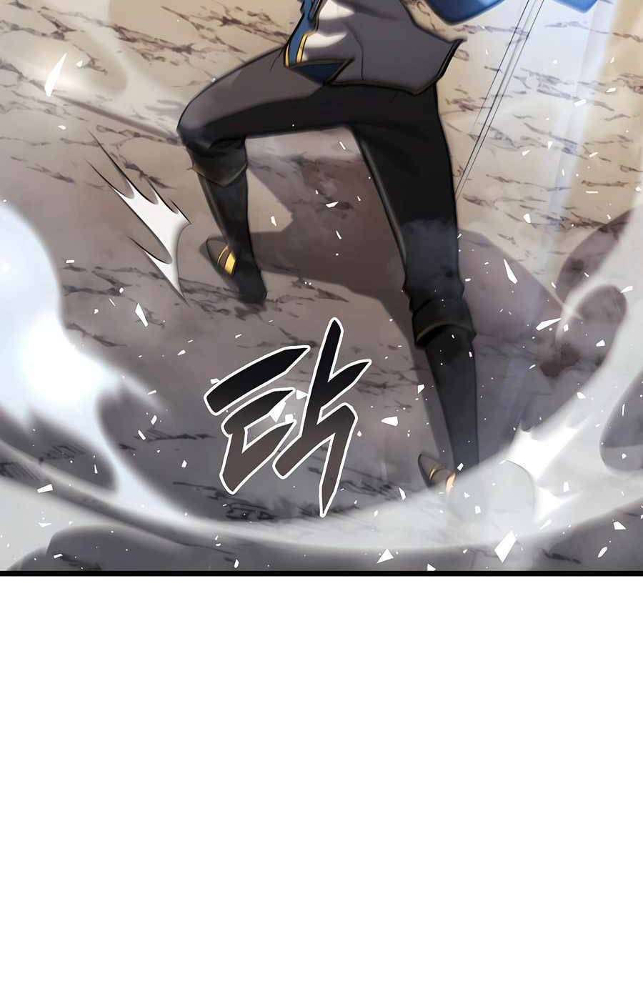 Con Trai Út Của Bá Tước Là Một Người Chơi Chap 55 - Next Chap 56