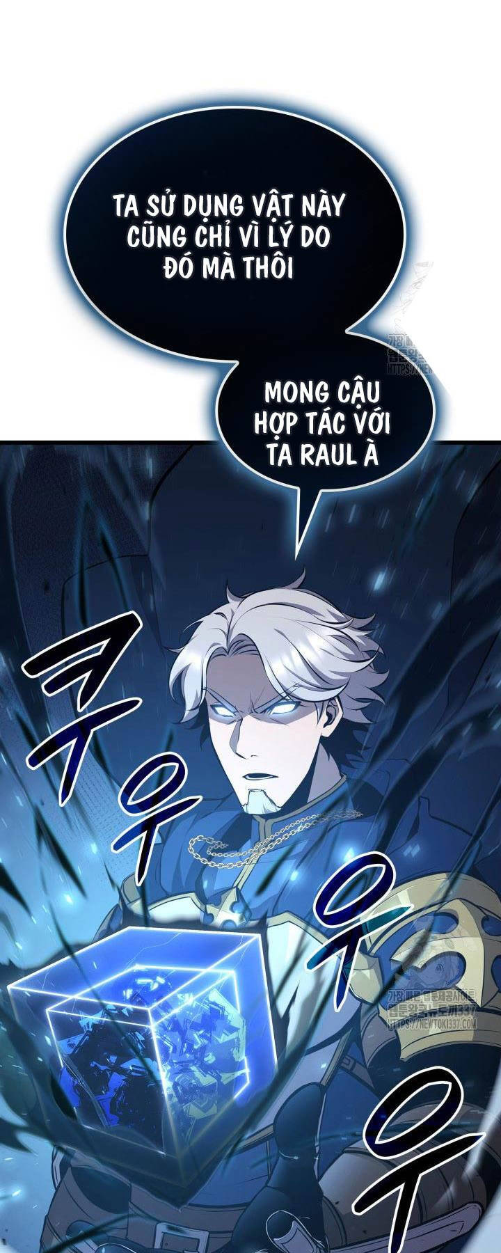 Con Trai Út Của Bá Tước Là Một Người Chơi Chap 56 - Next Chap 57