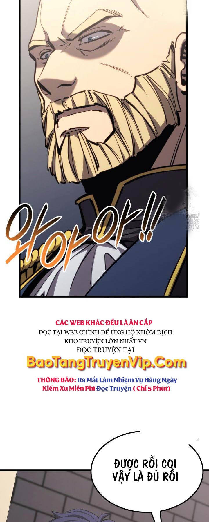Con Trai Út Của Bá Tước Là Một Người Chơi Chap 56 - Next Chap 57