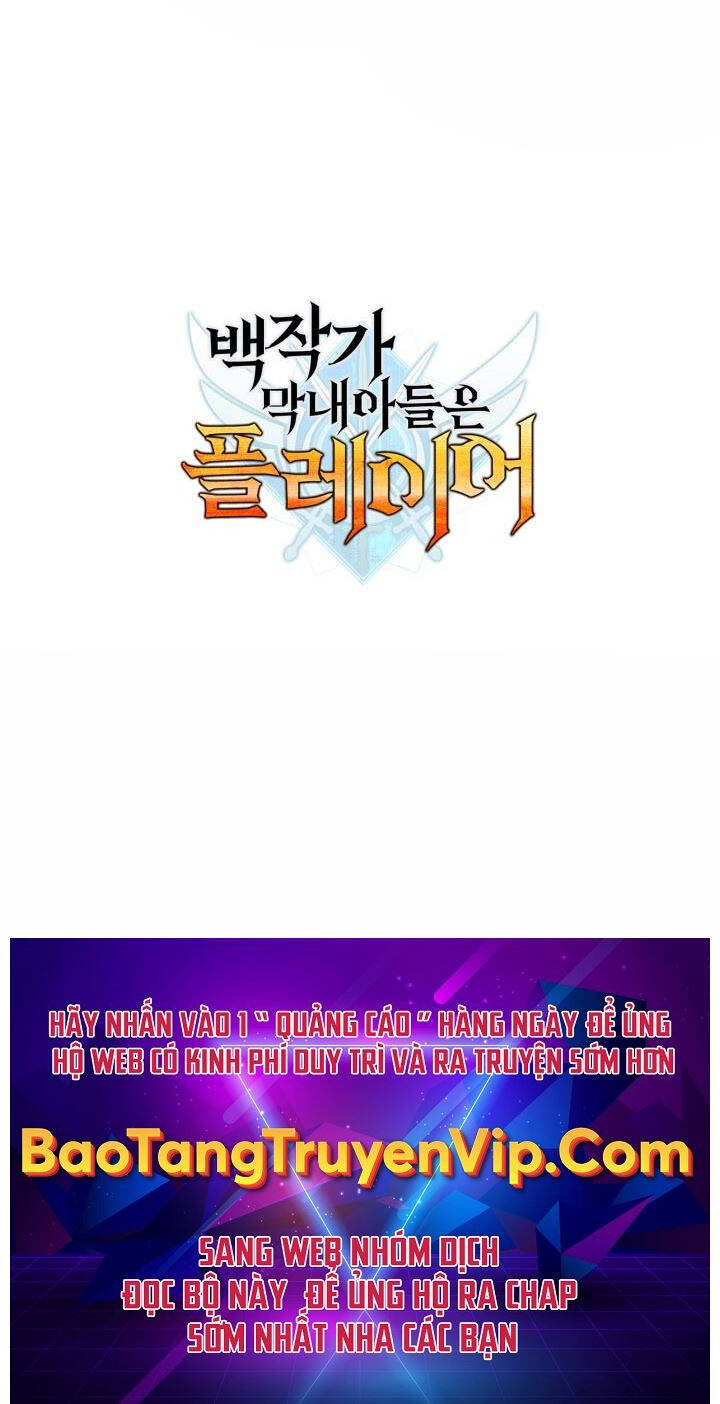 Con Trai Út Của Bá Tước Là Một Người Chơi Chap 56 - Next Chap 57
