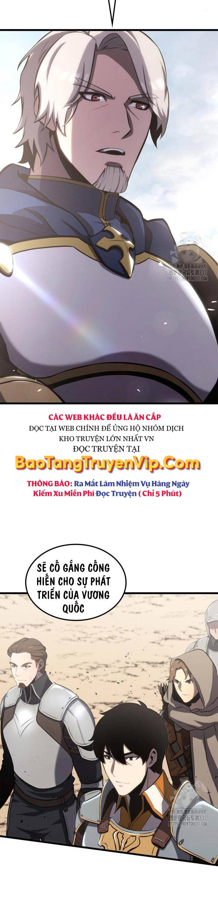 Con Trai Út Của Bá Tước Là Một Người Chơi Chap 57 - Next Chap 58