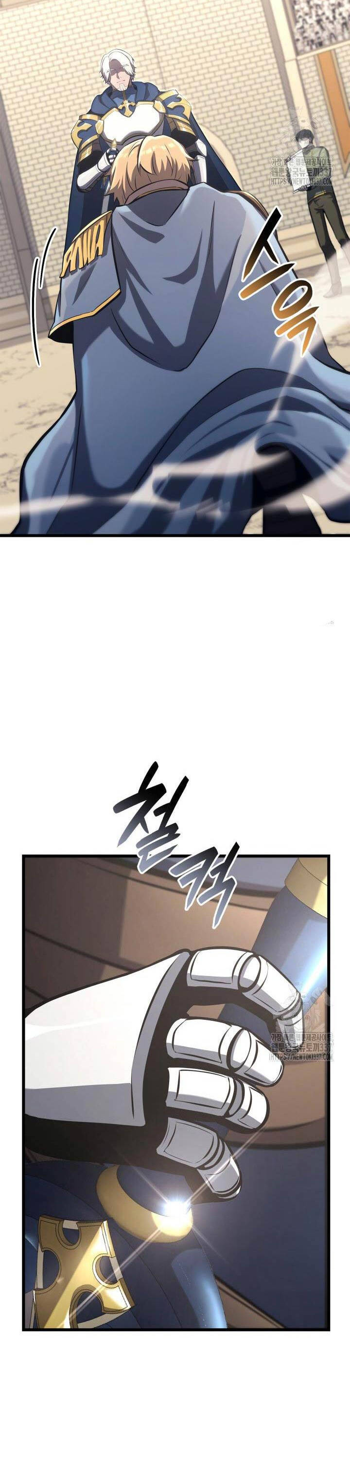 Con Trai Út Của Bá Tước Là Một Người Chơi Chap 57 - Next Chap 58