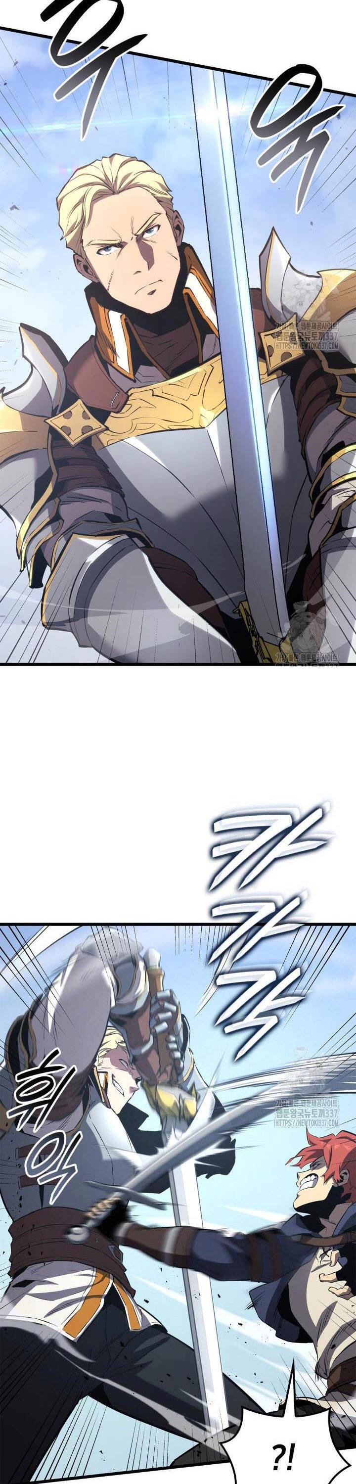Con Trai Út Của Bá Tước Là Một Người Chơi Chap 57 - Next Chap 58
