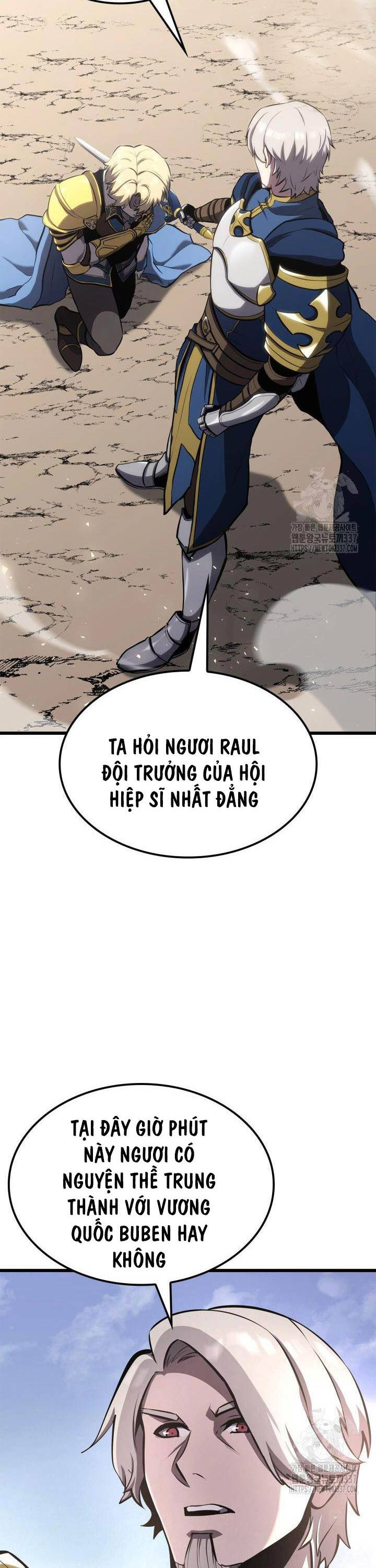 Con Trai Út Của Bá Tước Là Một Người Chơi Chap 57 - Next Chap 58