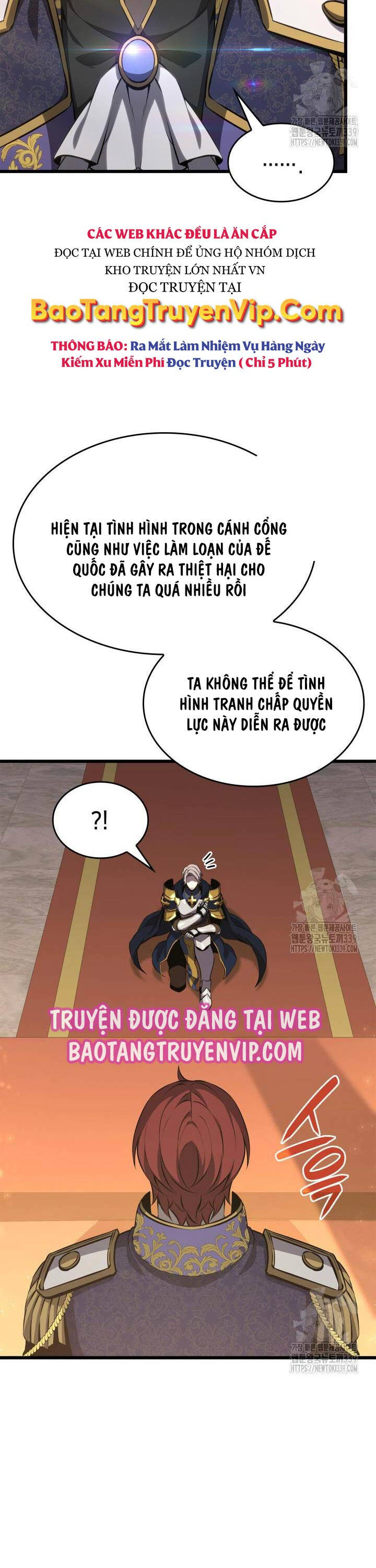 Con Trai Út Của Bá Tước Là Một Người Chơi Chap 58 - Next Chap 59