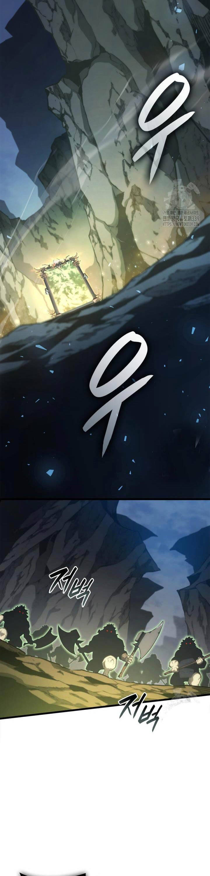 Con Trai Út Của Bá Tước Là Một Người Chơi Chap 58 - Next Chap 59