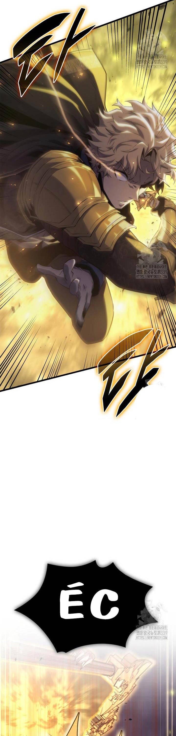 Con Trai Út Của Bá Tước Là Một Người Chơi Chap 58 - Next Chap 59
