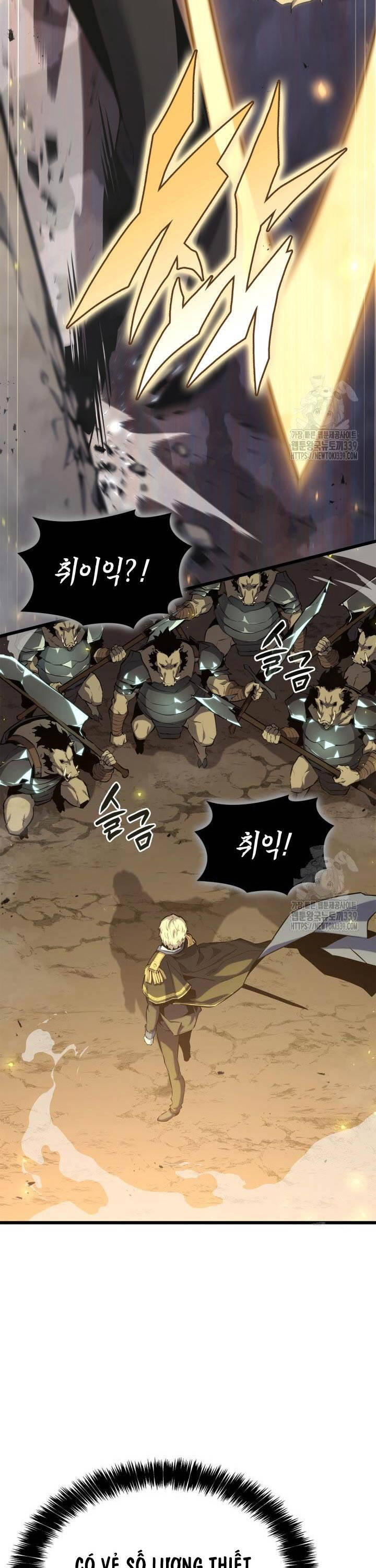 Con Trai Út Của Bá Tước Là Một Người Chơi Chap 58 - Next Chap 59