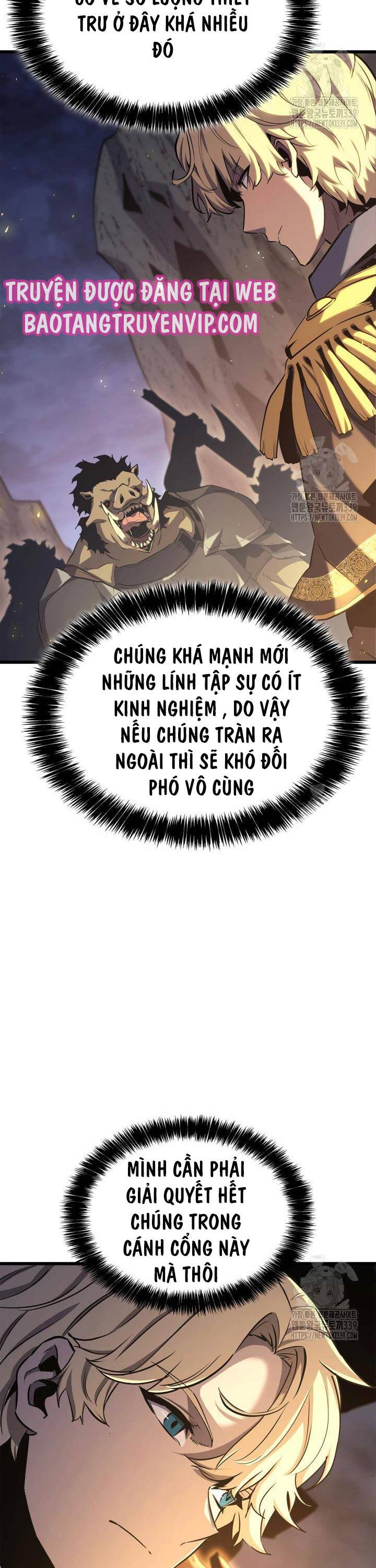 Con Trai Út Của Bá Tước Là Một Người Chơi Chap 58 - Next Chap 59