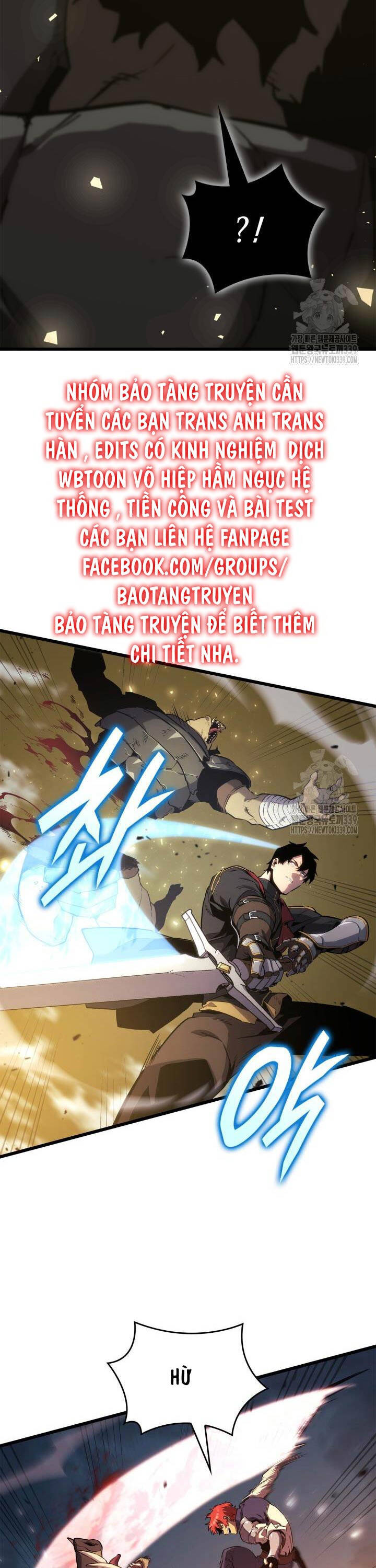 Con Trai Út Của Bá Tước Là Một Người Chơi Chap 58 - Next Chap 59