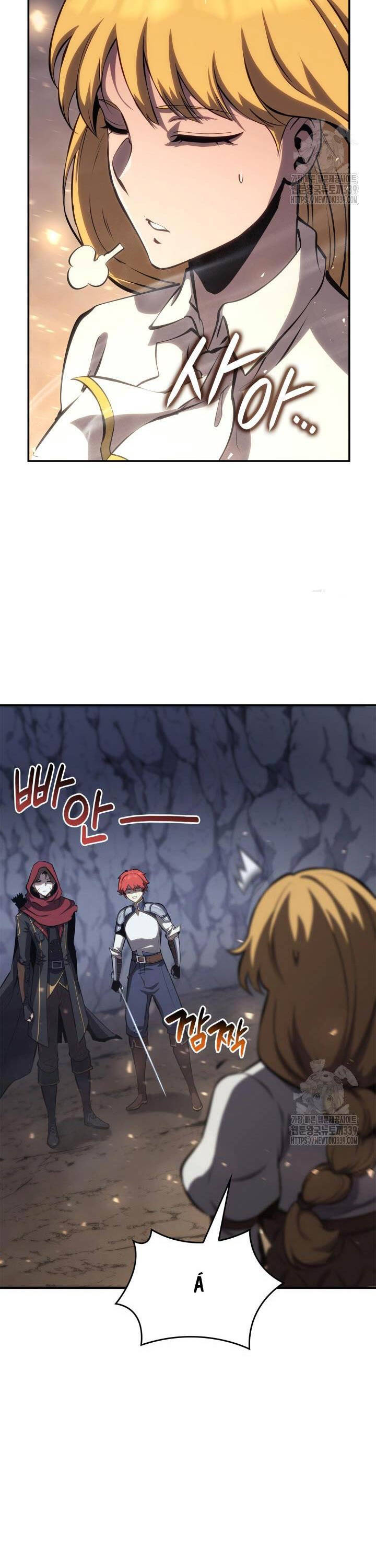 Con Trai Út Của Bá Tước Là Một Người Chơi Chap 58 - Next Chap 59